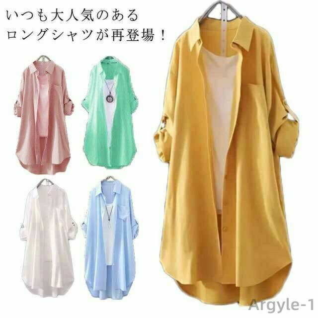 Rakuten - 【送料無料】体型カバー オーバーサイズ 秋服 春服 長袖 コットン ロングシャツ チュニック丈 シャツワンピ レディース ロング丈 シャツ