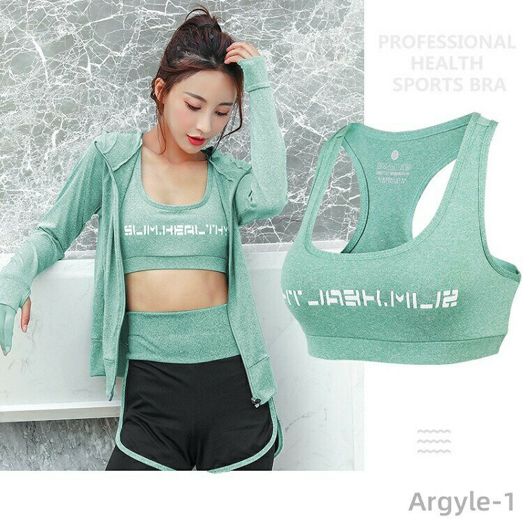 【送料無料】通気性 速乾 吸水 フィットネスブラ ヨガ ノンワイヤー パッド レディース ランニング ハイサポート 揺れない スポーツブラ