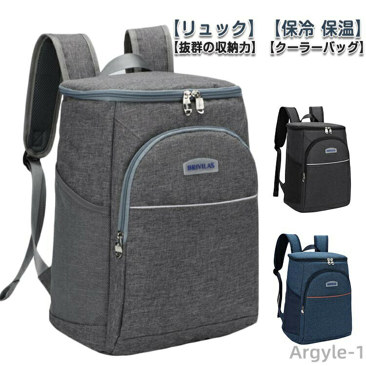 ������̵�����ݲ��Хå��ѥå� �ޥ����Хå� ������å� �����Хå� �ݲ� ���������� ������ ���å� ι�� ���� ����Хå�