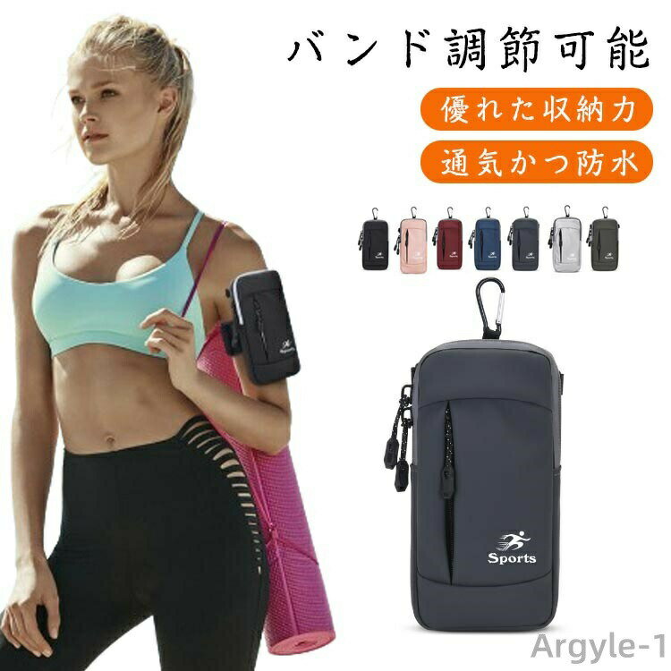 【送料無料】カジュアル メンズ 小さめ 小型 おしゃれ ウエストポーチ ショルダーバッグ グレー 小物入..