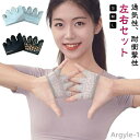 【送料無料】ベンチプレス ダンベル ジム チンニング ハーフ型 フィンガーレス 懸垂 グリップ 指 手袋 グローブ 筋トレグローブ