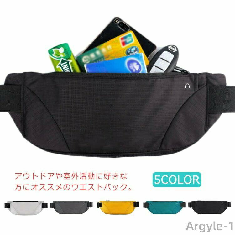 【送料無料】スポーツ 丈夫 軽量 スマホ収納 防水 ワンショルダーバッグ ランニング 多機能 スマホバッ..