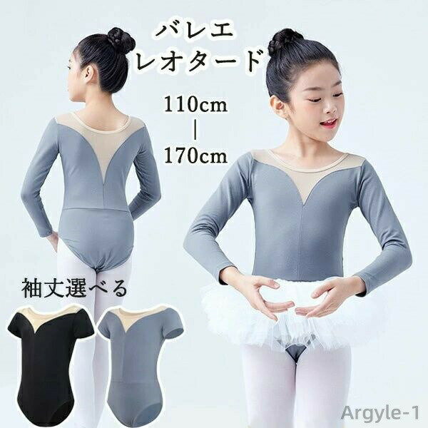 ������̵���ۥ쥪������ �Ҷ� ��� �Х쥨�쥪������ �졼�� Ĺµ ûµ ȯɽ�� ��å����� ���襤�� �Բ����ʥå� ���� ȯɽ�� ���λ�