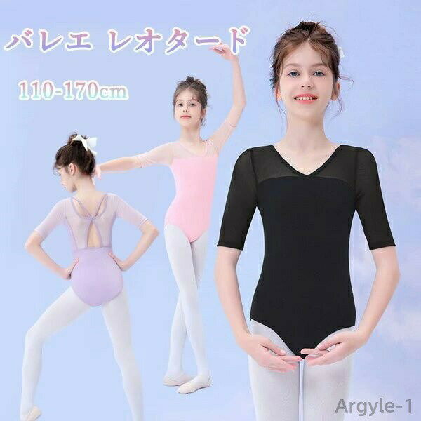 ������̵���ۥ쥪������ �Ҷ� ��� �Х쥨�쥪������ �졼�� ûµ ȯɽ�� ��å����� ���襤�� �Բ����ʥå� ���� ȯɽ�� ���λ� �Ҷ�