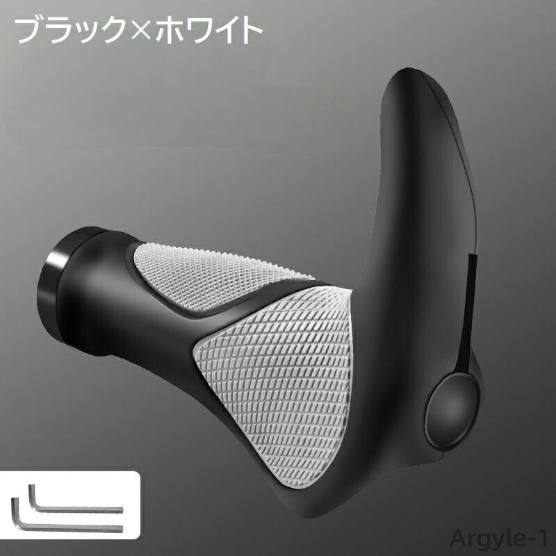 【送料無料】カスタム 交換 エルゴグリップ 牛...の紹介画像3