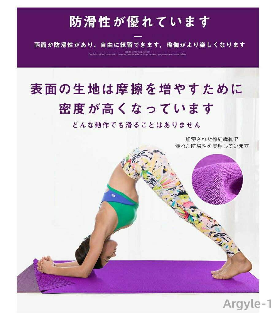 ������̵�������� �ڤ� ®���� �ۿ� Ķ�˺����� ������ �襬�饰 ���ߤ� ���ݡ��ĥ����� �ɳ�۴��襬������ 185*82cm �襬������