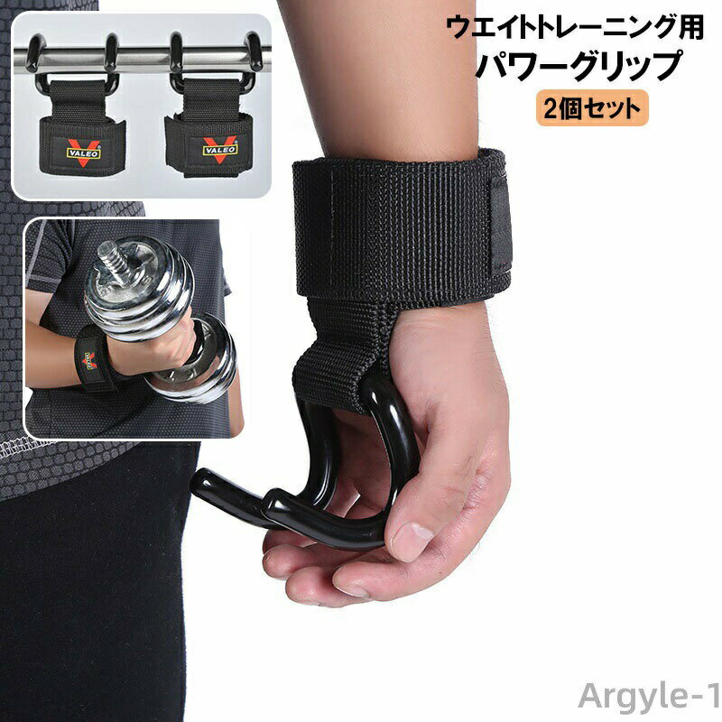 ̵۶ڥȥ  ꥹȥå ֥եå  ȥȥ졼˥ 2ĥå  ȥ졼˥ ѥå