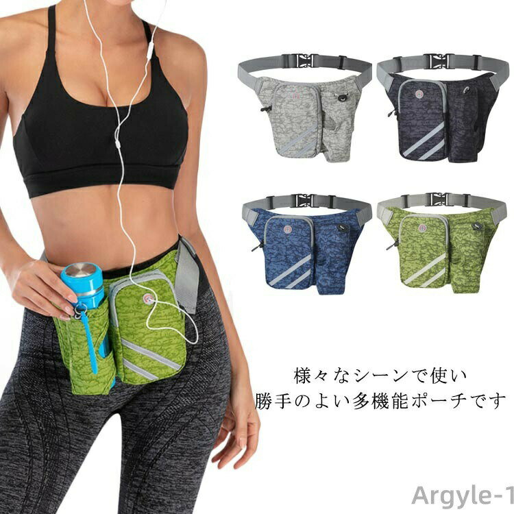 ������̵����¿��ǽ ���� ���� ��ǥ����� ��� �Хå� ���������� �ݡ��� �������� ���祮�󥰥Хå� �������ȥХå� �ܥȥ�ݡ���