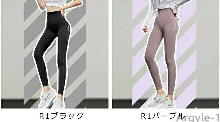 【送料無料】トレーニング スポーツウエア ヨガ スパッツ フィットネスパンツ レギ...