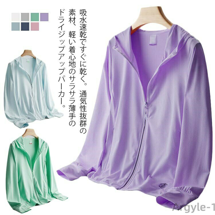 ������̵���ۥݥꥨ���ƥ� �ղ� �롼�०���� ���������� �ä��� �۴�®�� ̵�� uv���å� ��ǥ����� ��� ���� �ѡ�����