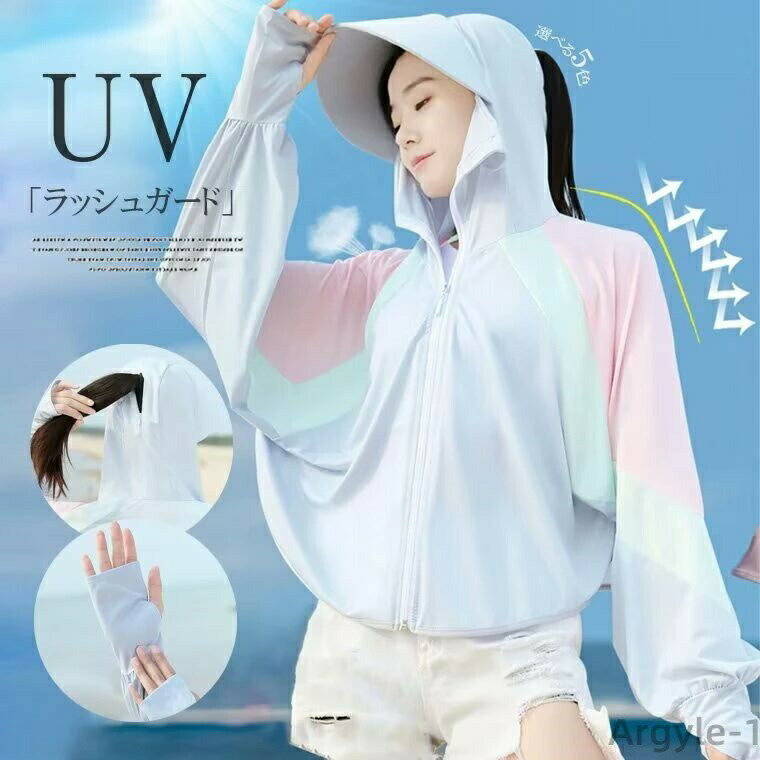 【送料無料】アウトドア 指穴 つば広 体型カバー パーカー レディース ラッシュガード 長袖 日焼け止め服 顔?首?腕の日焼け防止フード付き