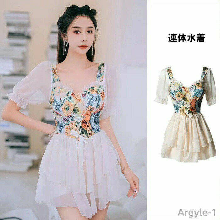 【送料無料】ドレス ワンピース セクシー かわいい 少女 連体水着 ワンピース 温泉ィー水着キャミソール 練習用 競泳水着 レディース水着