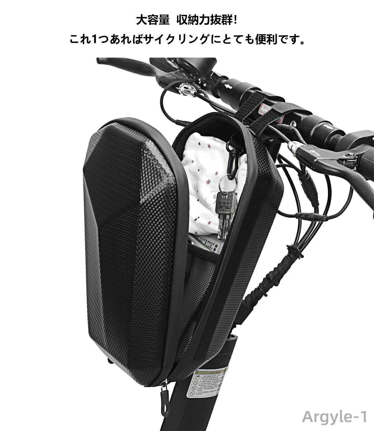 【送料無料】防水バッグ自転車用フロントバッグ マウンテンバイク ロードバイク サ...