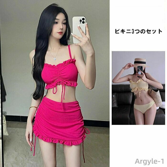 商品詳細 特徴 【全身セットで徹底カバー】A字型のワンピースデザインが体型をカバーしてお尻とお腹周りを隠しつつ、パンツ付きも安心感がある。夏の眩しい太陽の下でも安心、日焼け防止効果も期待できるワンピース水着です。 【日焼け・肌荒れ対策・着心地いい】:安心のUPF50+(肌に有害な紫外線を98%以上カット)生地使用。擦り傷の予防や、虫刺され・クラゲ対策にもお役立てください。上質なポリエステル生地を採用しており、柔らかな肌触りと滑らかな質感を実現します。 「マルチに使える万能ウェア」水陸両用生地だから、水着としてはもちろん、ヨガ、ピラティス、マリンアクティビティにぴったり！スタイルサポート・通気性◎速乾生地・滑らかな肌触り。などの様々なシーンで大活躍♪♪着こなし自由自在！ 素材 ポリエステル サイズ S 対応身長150〜160cm 体重40〜55kg ブラカップ75ABC/80AB M 対応身長158〜165cm 体重44〜50kg ブラカップ75ABC/80AB L 対応身長165〜168cm 体重50〜55kg ブラカップ75C/80BC/85A XL 対応身長165〜168cm 体重55〜60kg ブラカップ75D/80C/85AB 原産国 中国製 ご注意点 ●実寸はメジャー採寸の為、若干の誤差が生じる場合があります。 ●色合いはモニター環境により若干の誤差が出ます。