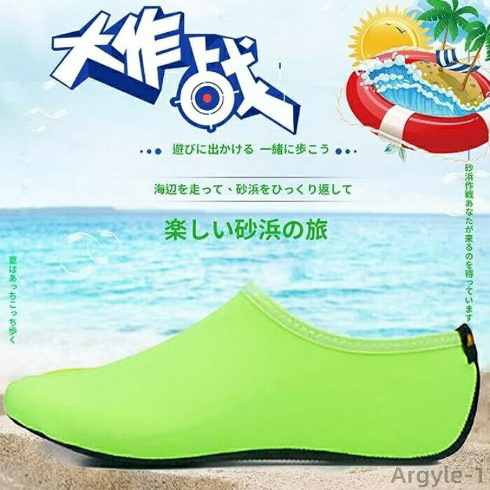 ������̵���ۥ襬 �̵� ���� �ӡ������塼�� ����Ρ������ ���������塼�� ��ǥ����� ��� �˽����� ��Φξ�� �������������塼��