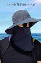 【送料無料】防水 サイズ調整可 息苦しくない 首 顔 通気性 吸汗速乾 飛沫対策 軽薄 UVカットマスク 洗える 紫外線対策 帽子 日焼け防止