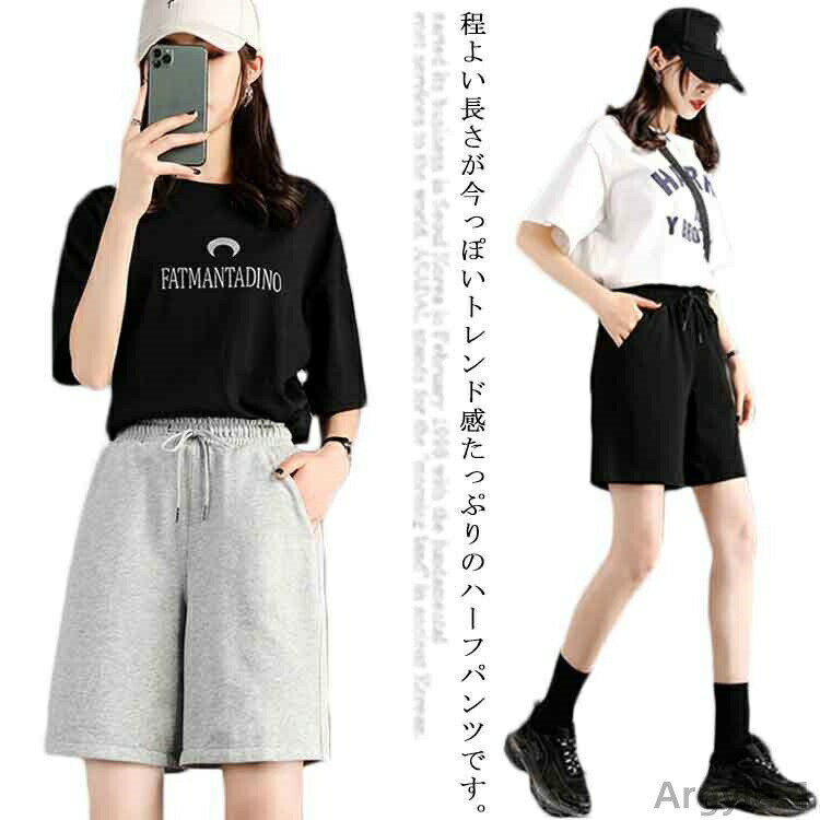 【送料無料】通気性 柔らかい 大きいサイズ 夏 ヨガ ランニング 短パン 綿 ショートパンツ ハーフパンツ ゴルフウェア ランパン レディース