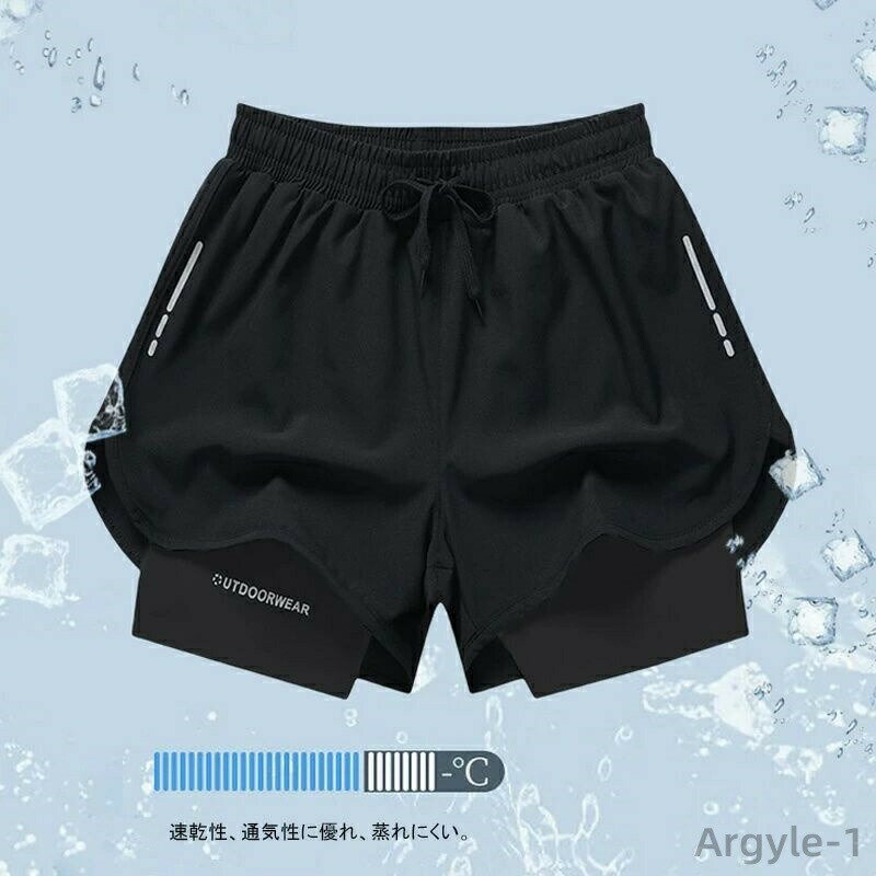 【送料無料】ジム 部活 高校生 中学生 インナー付き ボトム スポーツ M-5XL ブラック/グレー 夏 水着 メンズ サイズ