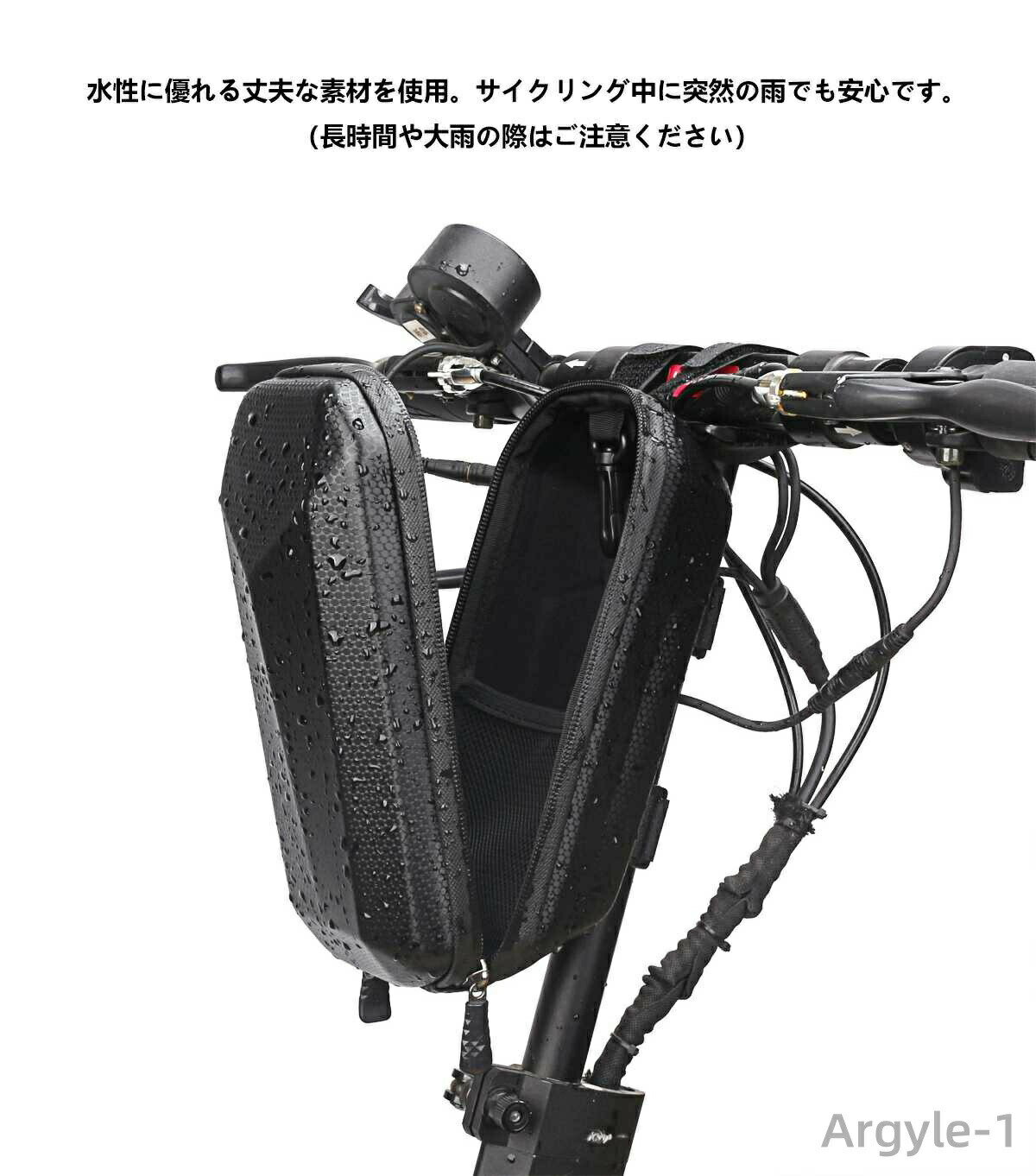 【送料無料】防水バッグ自転車用フロントバッグ マウンテンバイク ロードバイク サ...