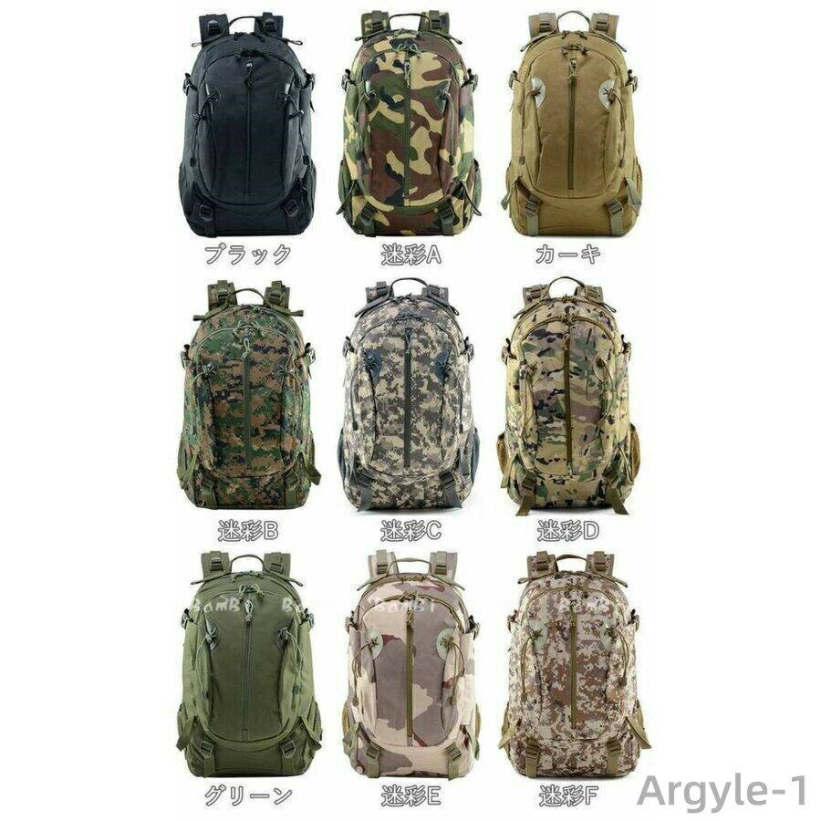 【送料無料】アウトドア 登山用リュック リュックサック 女子 日帰り リュック 登...