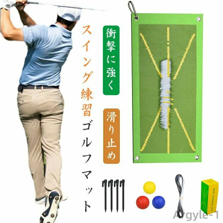 ������̵�����ǿ��� ����åȥޥå� �ȥ졼�˥󥰥ޥå� ���ץ��������� �������פ���ǧ �פ��Ĥ� ���������� �ޥå� ������ ����