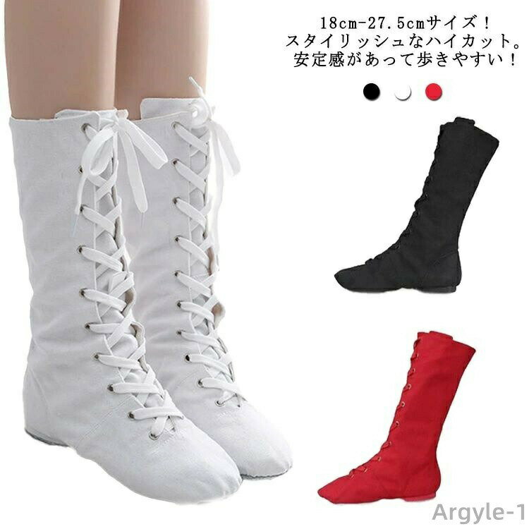 ������̵���ۥ��󥰥֡��� �� �����꡼�ǥ��� ���㥺���塼�� �Х쥨���塼�� ���å� ���塼�� �Ҹ���� ��� ��ǥ�����