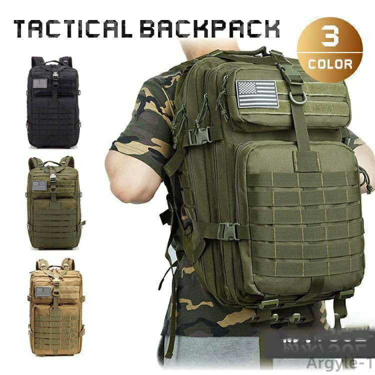 【送料無料】軽量 バッグ アウトドア キャンプ キャンプ用品 登山 防水 バックパッ...