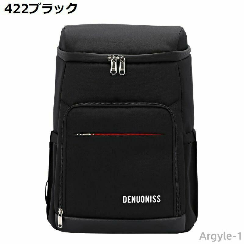 【送料無料】 クーラーバッグ 保冷バッグ 保温 大容量 2重防水 多機能 リュックサ...