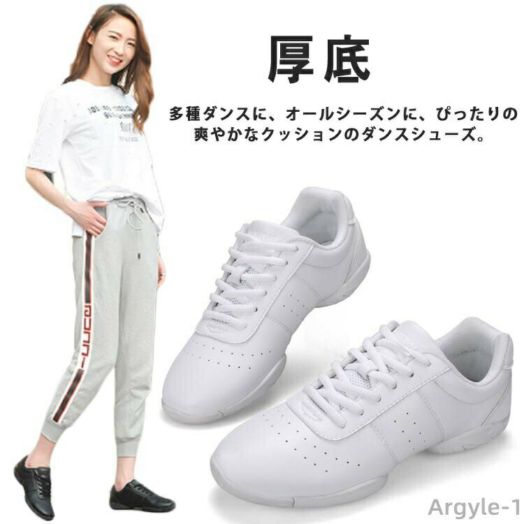 ������̵���ۥХ쥨 ���ץ�åȥ����� ���㥺 19-27cm �ҥåץۥå� �ҡ��� ��ǽ ��ǥ����� �������� �˽����� ��� ���󥹥��塼��