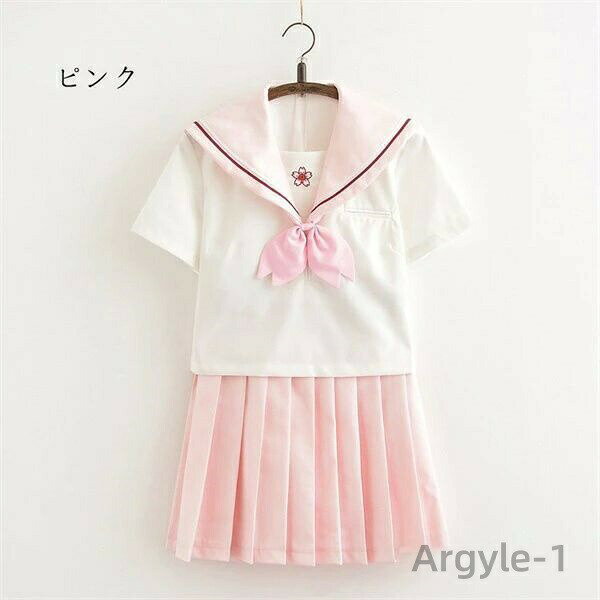 【送料無料】セーラー服 半袖 リボン付き セーラー服 スカート 夏セーラー ピンク ...