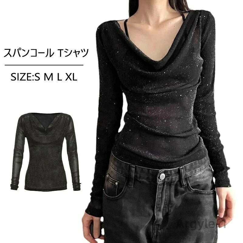 Rakuten - 【送料無料】Tシャツ カットソー ファッション ギャルズ セクシー Vネック スパンコール 細身 クール スリム 長袖Tシャツ トップス ダンス衣