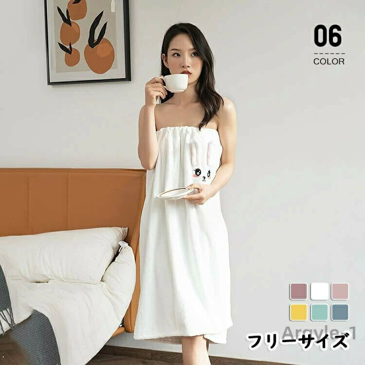 【送料無料】バスローブ ワンピース ママ マタニティ プール レディース 着るバスタオル