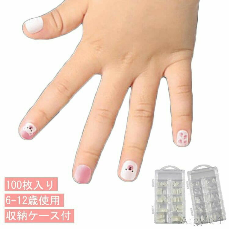 【送料無料】つけ爪 ちび爪 ちび爪 クリアチップ ネイルチップ ショートサイズ キッズ 子供 100枚入 小さい爪用 6-12歳 大人用 短い爪用