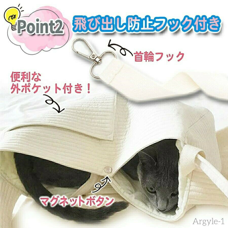 ������̵���ۥ���� �ڥåȥ���� ���ä�ɳ ������ ǭ �ɥå������ ������� ���襤�� �� ǭ ����� ���ä�ɳ �ɥå������ ����