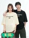 【送料無料】Tシャツ ストリート系