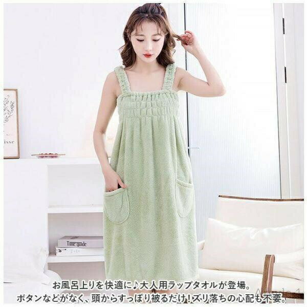 ������̵��������� �Х������� ���ԡ��� ���������� �Х���å� �롼�०���� ���� 100cm �ޥ��˥ƥ� �ס��� ������ ����Ϥ ������ ��