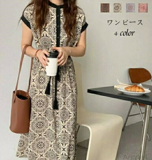 樂天商城 - 【送料無料】フレンチスリーブ ダマスク柄 レディース ロング丈 マキシ丈 タッセル 半袖 ペイズリー柄 フレア ハイウエスト エスニック きれ