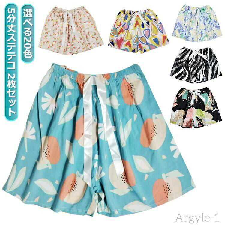 ̵礭  2祻å ä 롼०  ƥƥ ä  ʬ ǥ ղ 롼ѥ ƥ