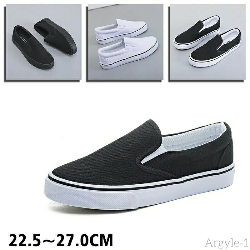 【送料無料】スリッポン スニーカー メンズ レディース デッキシューズ 無地 黒 白 シンプル キャンバス カジュアル オフィス 室内 男女兼用