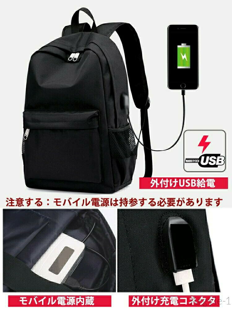 【送料無料】リュック リュックサック メンズ レディース ビジネスリュック デイバ...