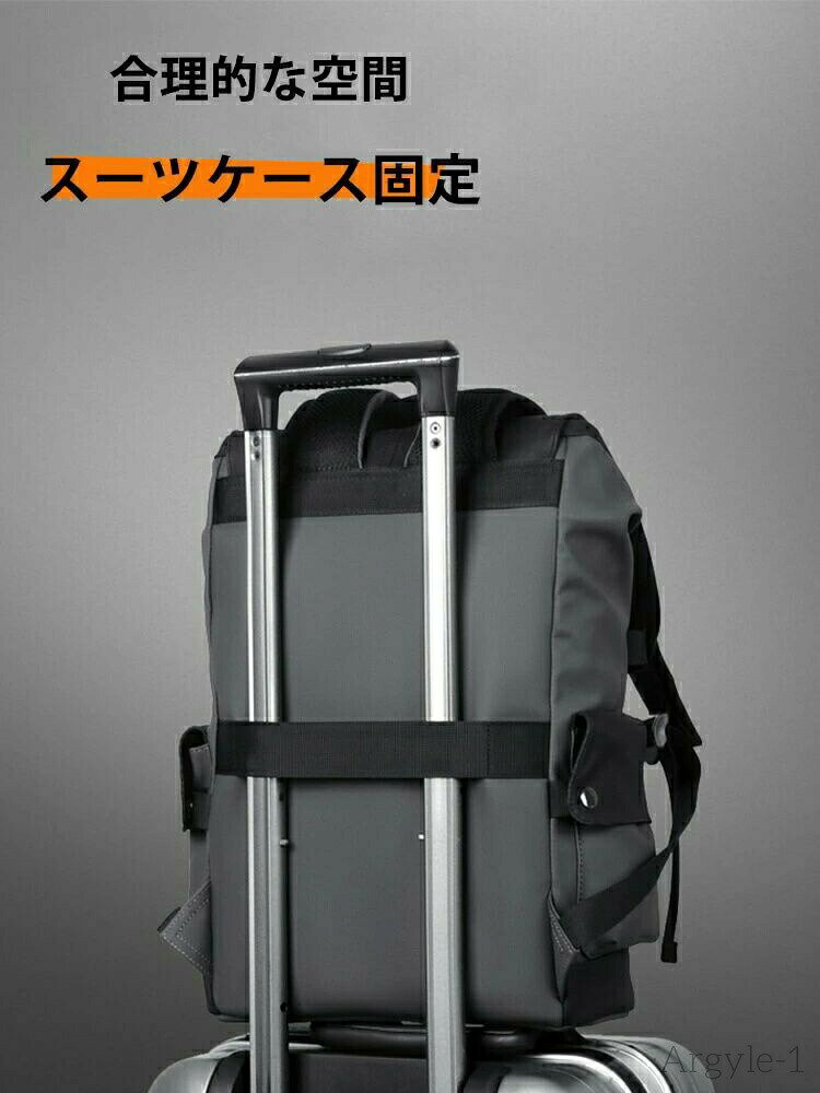 【送料無料】リュック メンズ リュックサック バックパック 大容量 ビジネスリュッ...