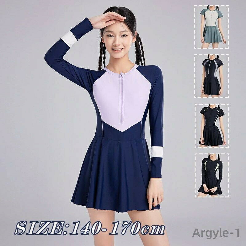 【送料無料】水着 ワンピース型 長袖 半袖 セパレート風 スカート付き スイムウェア 可愛い 学生風 体型カバー キッズ ジュニア 中学生 高校