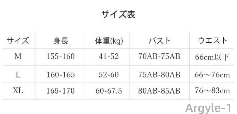 【送料無料】ビキニ 三点セット セクシー水着 スイムウェア ミニスカート付き ノンパッド ノンワイヤー 小胸カバー 着痩せ効果 リゾート 温泉