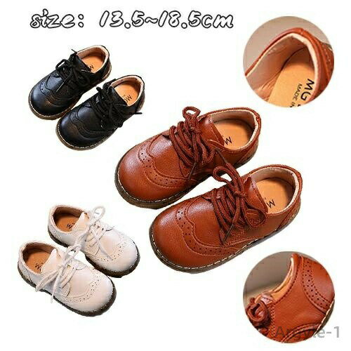 【送料無料】靴 フォーマル シューズ 男の子 キッズ 靴シューズ 七五三 お宮参り 卒園式 入学式 通園 ..