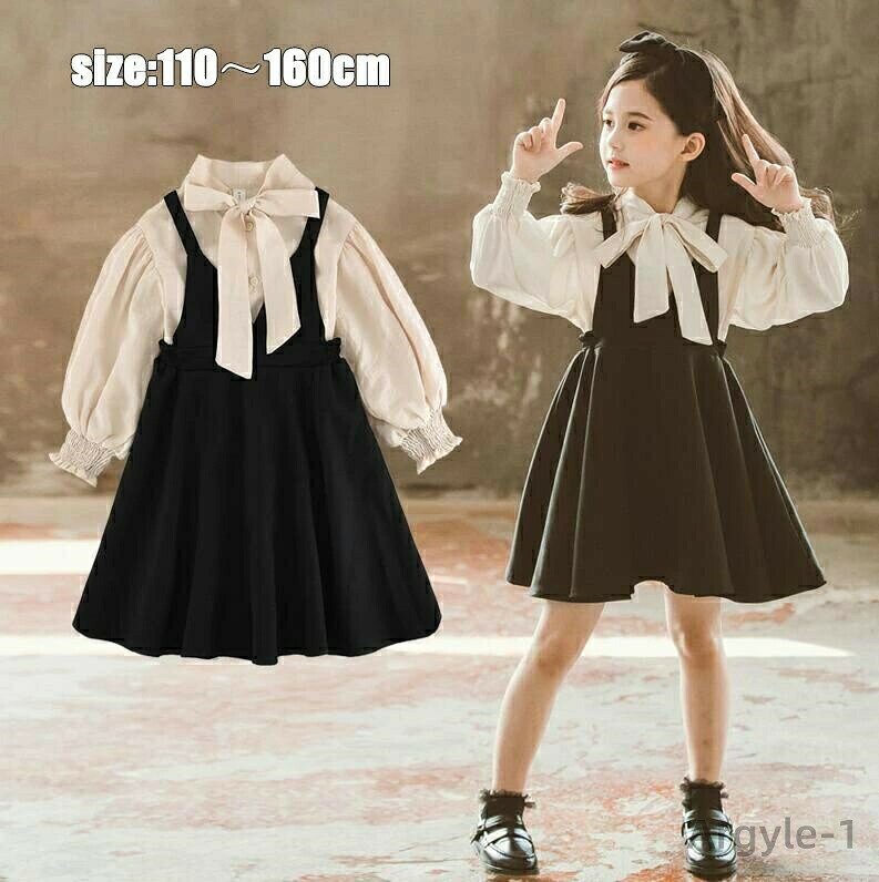 ITEMINFORMATION 商品内容 女の子 ワンピース 発表会 七五三 キッズ セットアップ 子供服 ジュニア 卒園式 結婚式 ワンピース 普段着 生地 コットン 表記サイズ サイズ： 110cm 着丈45cm　バスト36cm　袖丈34cm スカート丈60cm　ウェスト28cm 120cm 着丈48cm　バスト38cm　袖丈36.5cm スカート丈63cm　ウェスト30cm 130cm 着丈51cm　バスト40cm　袖丈39cm スカート丈67cm　ウェスト32cm 140cm 着丈54cm　バスト42cm　袖丈41.5cm スカート丈71cm　ウェスト34cm 150cm 着丈57cm　バスト44cm　袖丈44cm スカート丈74cm　ウェスト36cm 160cm 着丈60cm　バスト46cm　袖丈46.5cm スカート丈78cm　ウェスト38cm 注意事項 ■ディスプレーにより、商品画像と実際の色が多少違う場合がございます。 ■サイズについて：※実寸は縫製時仕様（若干の誤差がある場合がございます） ■素材の特性上、洗濯やクリーニング等で商品が縮んだりすることがあります。 返品、交換 について ※未使用のもので、商品到着後3営業日以内にご連絡頂いた物のみお受けいたします。 ※商品到着後、5日以上経過した商品につきましては、返品をお断りさせて頂きますので、お早目にご返送くださいませ。