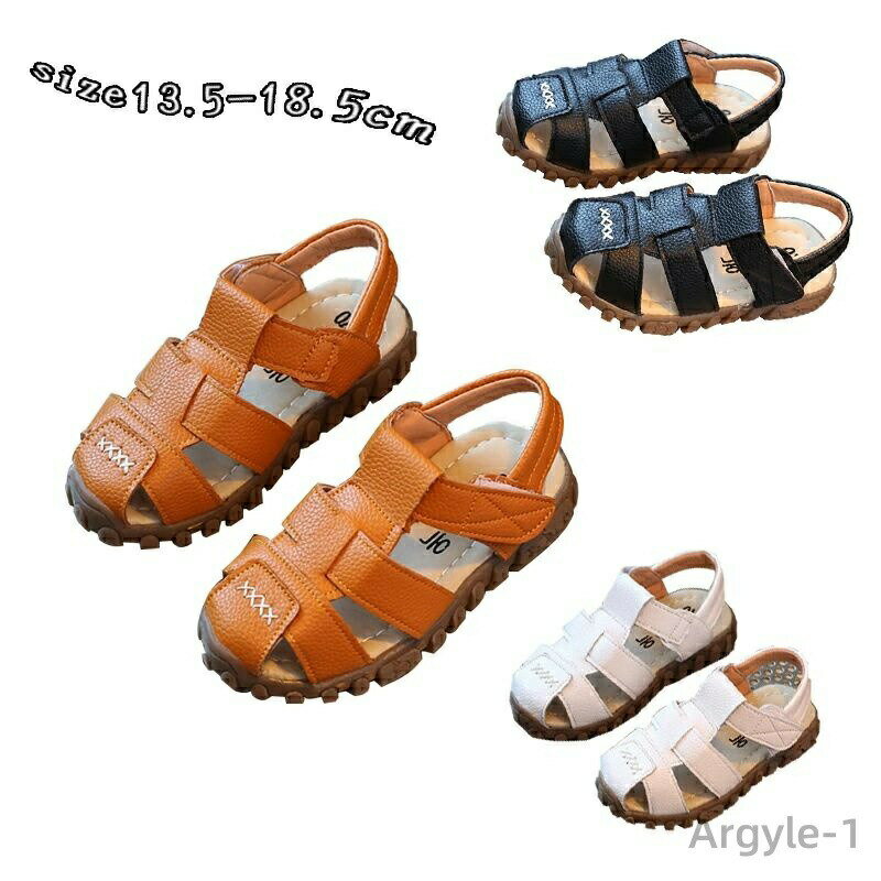 【送料無料】サンダル 夏物 シューズ 滑り止め 通気性 子供 靴 サンダル キッズ サンダル つま先保護 ..