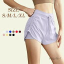 【送料無料】レディース スポーツパンツ フィットネス ランニングウェア ジムウェア ドローストリング付き ハイウエスト 通気性 吸汗 速乾 美