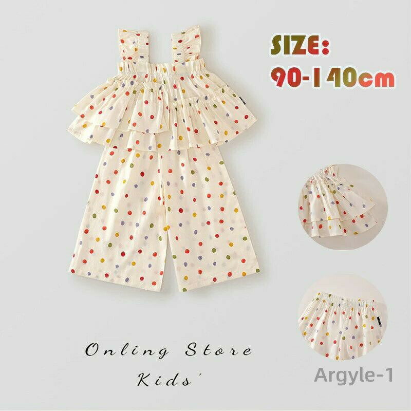 商品情報特徴■ 元気な印象のカラードット柄で春夏のお出かけに映えるデザイン■ ノースリーブトップスとワイドパンツの軽やかセットアップ■ 通気性の良い綿100パーセント素材で肌にやさしく快適素材綿サイズ90cm,100cm,110cm,120cm,130cm,140cmサイズの詳細情報は、商品ページにあるサイズ表をご覧ください。安心サポート■ 商品の品質には万全を期しておりますが、万が一、不良、破損、誤発送等がございましたら、お知らせ下さい。返金/交換対応させていただきます。返品・交換■ 未使用の物■ 商品到着後3営業日以内にご連絡頂いた物のみお受付します。■ お客様都合、5日以上経過した商品のご返品・返金・交換はお受けできません。■ お客様理由（サイズ違い・カラー違い・イメージ違いなど）による返品交換について：送料および返送料（お客様負担となります）。ご了承いただけますようお願い申し上げます。注意事項■ ディスプレーにより、商品画像と実際の商品の多少違う場合がございます。■ サイズについて：表示は標準仕様（若干の誤差がある場合がございます）。