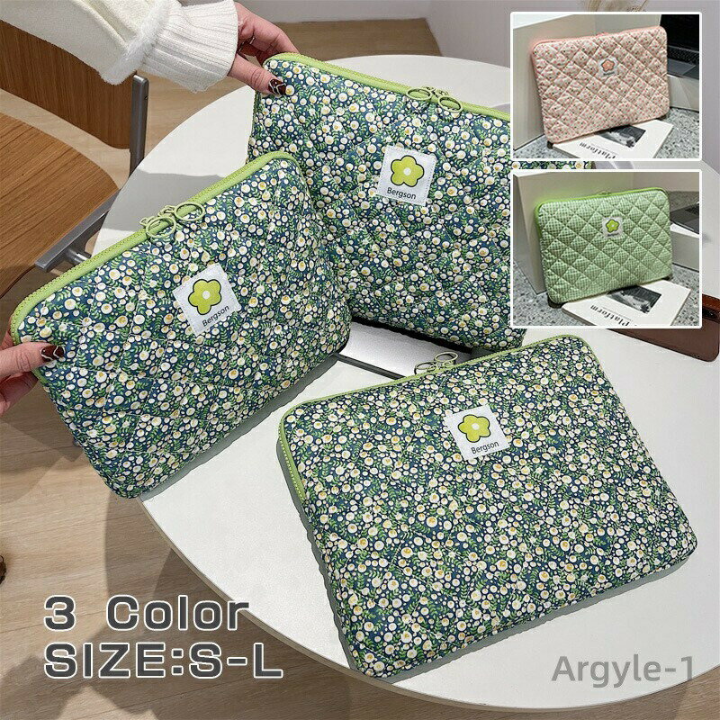 【送料無料】13インチ iPad 11インチ対応 クッション内蔵 軽量 花柄 格子柄 手提げ パソコンバッグ ファイルバッグ 学生 社会人 男女兼用 小