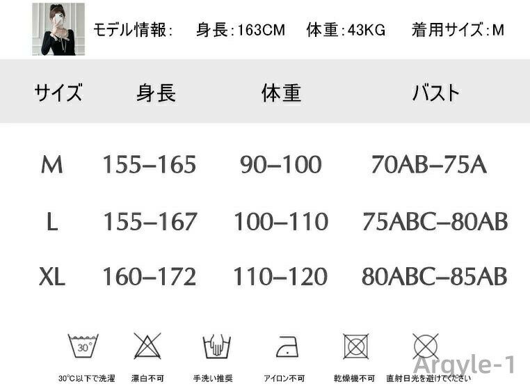 【送料無料】ワンピース水着 長袖 フリル付き フレンチガーリー 体型カバー 温泉水着 可愛い水着 ブラック フリルスイムウェア 海 プール ス